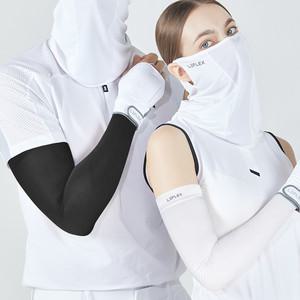 르플렉스 골프 쿨 팔토시 등산 무봉제 여름 자외선 차단