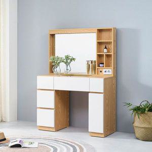 [NS홈쇼핑]아이앤 헤르밍 LED 1000 화장대 PD[30303595]