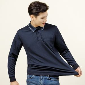 에이스 작업복상의 ACE-T131 근무복 긴팔 카라티셔츠