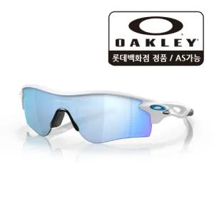 [롯데백화점]오클리 레이다락 패스 아시안핏 프리즘 딥 워터 편광 920692