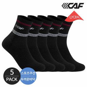 르까프 남성 스포츠쿠션 배색링글 컴포트핏 중목양말 5P_BK/RD