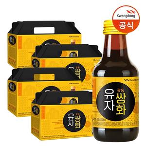[광동] 유자쌍화 150ml x40병(1박스)