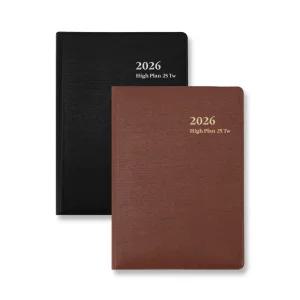 2026 양지 다이어리 하이플랜25Tw