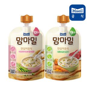 맘마밀 혼합 아스파라거스 100g + 맘마밀녹황채소소고기100G 각 10팩