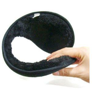 [핫트랙스]청음기능 방한귀마개 겨울 털귀마개(W2903AC)