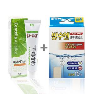 퍼슨 마데케어 연고 10g 1개 방수엔 표준형 10매 흉터 연고 set 호랑이풀 가정용
