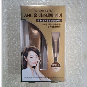 ahc 프라이빗 리얼 아이크림 기프트 세트 30ml + 10ml