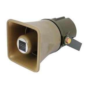 [OFM8339Q]아폴로 메가폰 HS 10C차량용