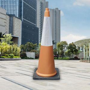 [OFN82347]초대형 메타콘 금색 주차금지대 꼬깔 라바콘