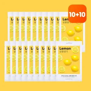 [미샤][10+10] 에어리 밀착 시트 마스크팩 (레몬)
