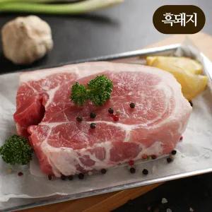 [홍도야지] 산지직송 1등 제주흑돼지 앞다리 가정용 구이 (1cm~1.5cm) 1kg