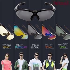 미츠바 카멜레온 스포츠 햇빛 자외선 차단 선글라스