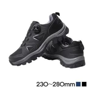 [오너클랜]견고한 디자인 캐주얼 남녀등산화 미끄럼방지 파이런 중등산화