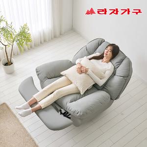라자가구 1인용 슬로우 전동 리클라이너쇼파 무중력 흔들의자기능