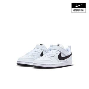 [매장정품] 나이키 신발 키즈 편한 운동화 코트 버로우 로우 RECRAFT DV7-