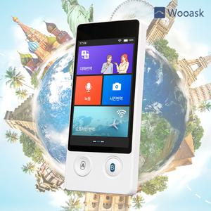 토익준비 공부 144개 언어 AI실시간번역 우애스크 W14K PRO 통역기 언어팩 제공