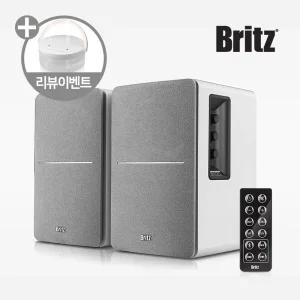 브리츠 BR-1600BT (화이트) 블루투스 스피커 45W TV 컴퓨터 PC 스피커 광단자