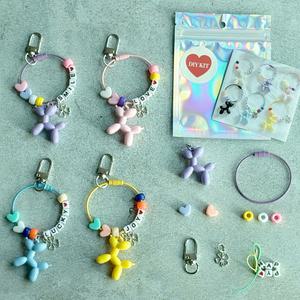 DIY 이니셜 풍선강아지 클로버 키링 만들기 세트 취미 비즈 공예 부자재 만들기 수업