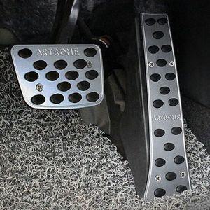 튜닝페달 자동차 페달 브레이크 엑셀 차량 튜닝 오르간 엑셀페달