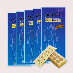 한일자기파스(100p) 5개 동전 자석 손가락 파스 패치