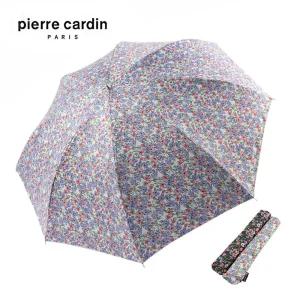 갤러리아 피에르가르뎅 라인정원 슬림 양산 PI2029