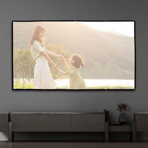 [XBH3KNJO]이동형 빔프로젝터 스크린 265x150cm 홈시어터