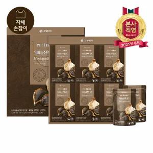 추석식품선물세트 리튠 흑마늘진액 골드 50MLx24포