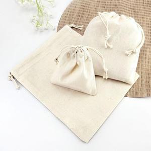 [XBGH9506]복조리 여행용 화장품 파우치 복주머니 가방