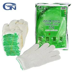 가드맨 면장갑 55g(300켤레) 목장갑 작업장갑 카센터