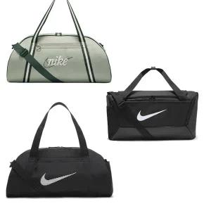 나이키 여자 운동가방 브라질리아 더플백 짐백 요가가방