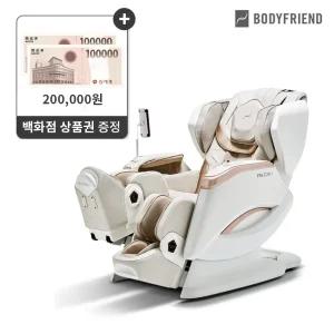[11/1~11/11 상품권20만/무22] 바디프랜드 팔콘i 헬스케어로봇 새상품 무상AS 5년