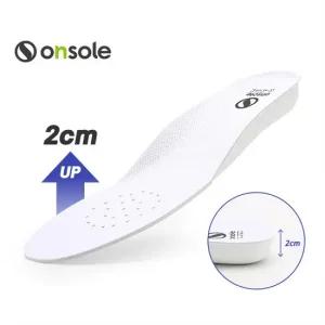 온솔 제너럴 인솔 2cm 키높이 운동화 신발 깔창 화이트 ESOSF02WH