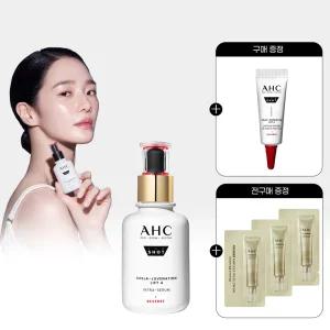AHC 프로샷 콜라 쥬비네이션 리프트4 인트라 세럼 40ml+(GIFT)아이크림 5ml+전구매 샤쉐