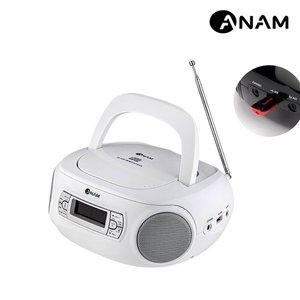 [아남] 휴대용 CD플레이어 HS-420 소형 아기 동요 어학용 탁상용 블루투스스피커 라디오