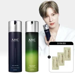AHC 온리포맨 올인원 에센스 200ml(올인원/프레쉬 2종 중 택1)+(GIFT)전구매 샤쉐