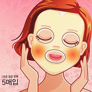 에센스 마스크팩위에 30분 온감마스크 페이스스파 5장 얼굴 핫팩 페이스 온열팩