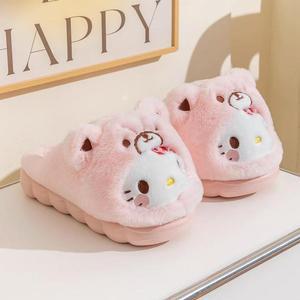 [HYIJBWYL_4B]헬로키티 프렌즈 털슬리퍼 240mm