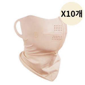 모델로 골프 마스크 자외선 차단 롱넥 베이지 S 10개