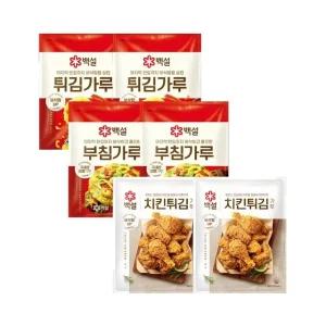 백설 부침가루 1kg x2개+튀김가루 1kg x2개+치킨 튀김가루1kg x2개