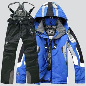 스키복 상하의 스키장 방한 야외 따뜻한 보드 보드복 방풍 커플 세트 패딩 스노우