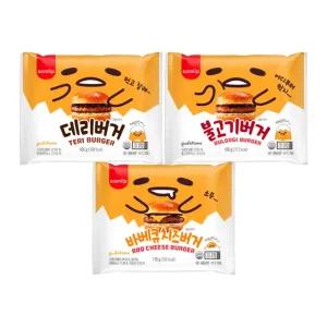 삼립 버거 3종 (데리버거/불고기/바베큐치즈) 8봉