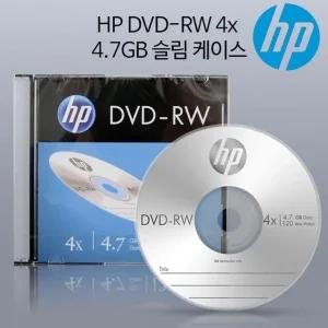 고품질 HP Media DVD-RW 4x 4.7GB (1P 슬림 케이스) 10장 (WFFOX2A)