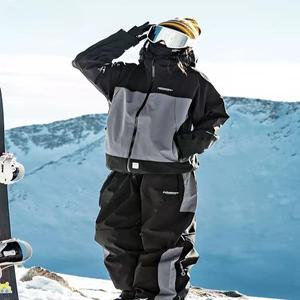스키복 방한복 방수 방풍 보드복 자켓 스키