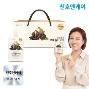 [천호엔케어] 흑마늘 프리미엄 80ml  30팩 x 1박스