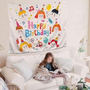 [BZJKU16Z_4B]포스터 대형 패브릭 생일축하