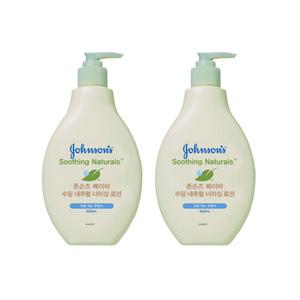 존슨즈 베이비 수딩 내추럴 너리싱 로션 400ml X2개