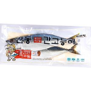 간 고등어 안동 900g 식자재 업소용 식재료 식당용 대용량 단체 급식용 한손