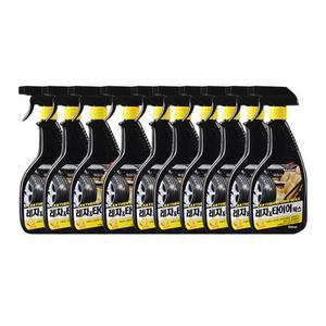 [HYIJSQJN_4B]차량타이어광택제 차량용광택제 타이어코팅