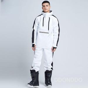 보드복 스키복 팬츠 겨울 빅사이즈 남녀공용 방수 상하세트 방한복 아웃도어