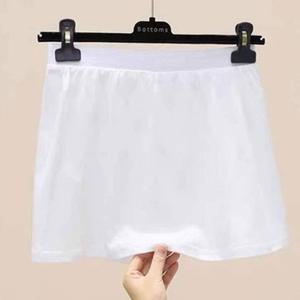 여성 페이크 밴딩 스커트 레이어드 이너 무지 힙커버